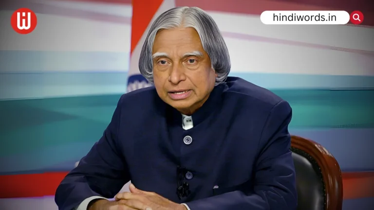 Dr. APJ Abdul Kalam Biography In Hindi