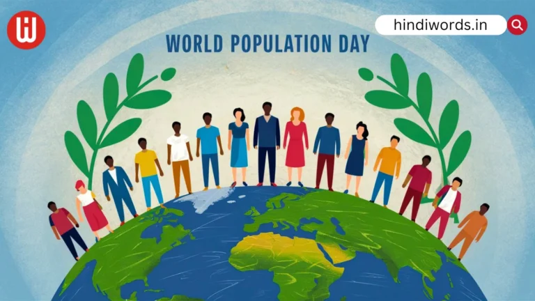 World Population Day 2024